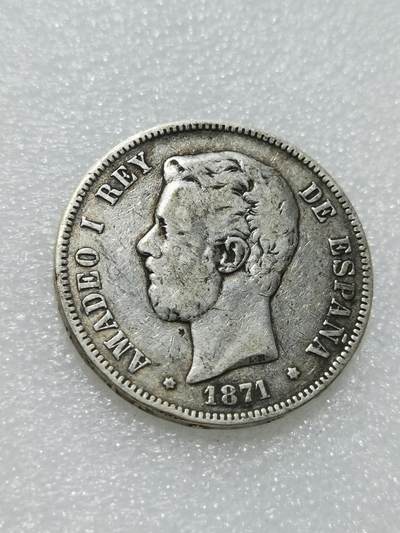 天下钱庄专场欢迎参拍 - 西班牙双柱老头版银币