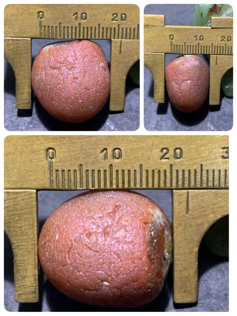 精美水冲籽川料南红玛瑙原石一颗