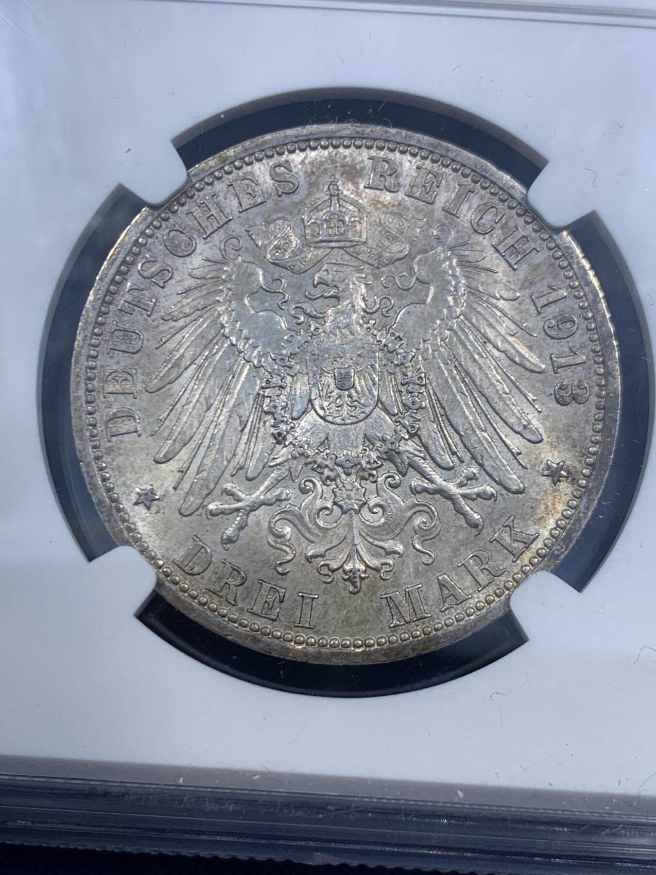 《竞宝斋》第459场 周日，周一，2场连拍 （全场包邮）欢迎送拍