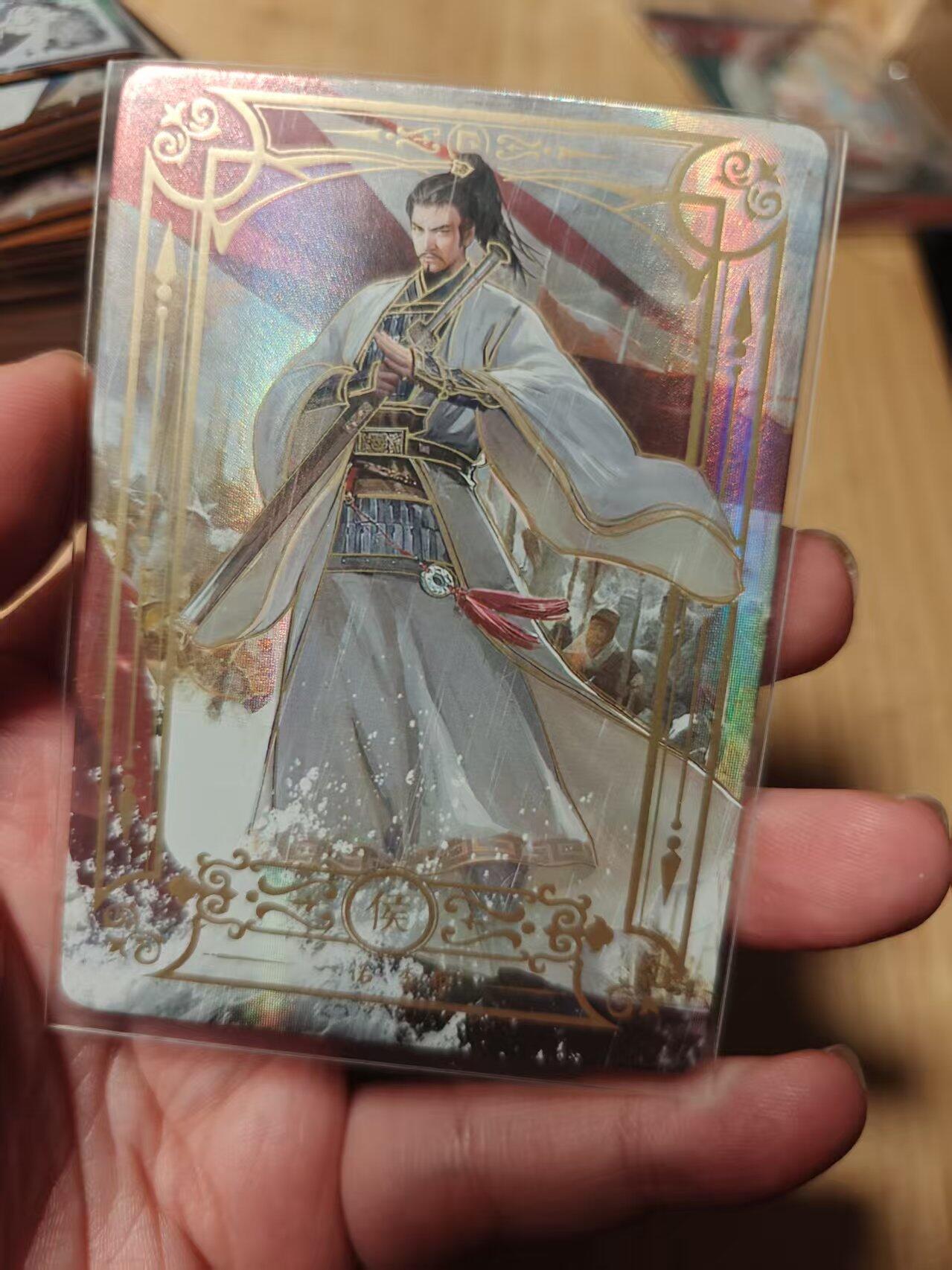 寸草不生拍卖第十八期  周三截拍 