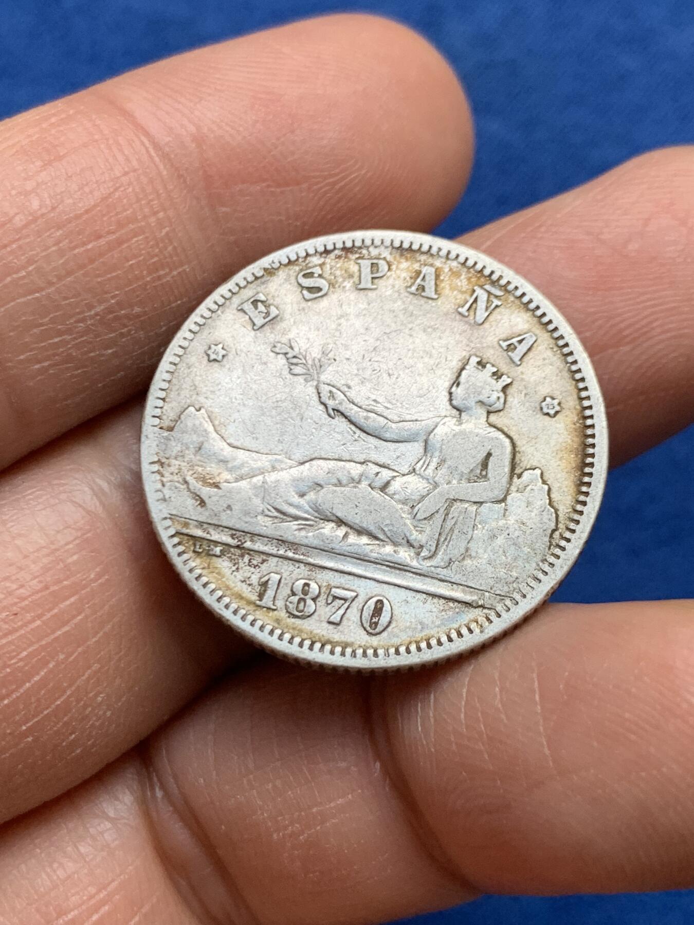 《竞宝斋》第459场 周日，周一，2场连拍 （全场包邮）欢迎送拍 西班牙1870年拿花双柱2比塞塔银币，835银，9.7克