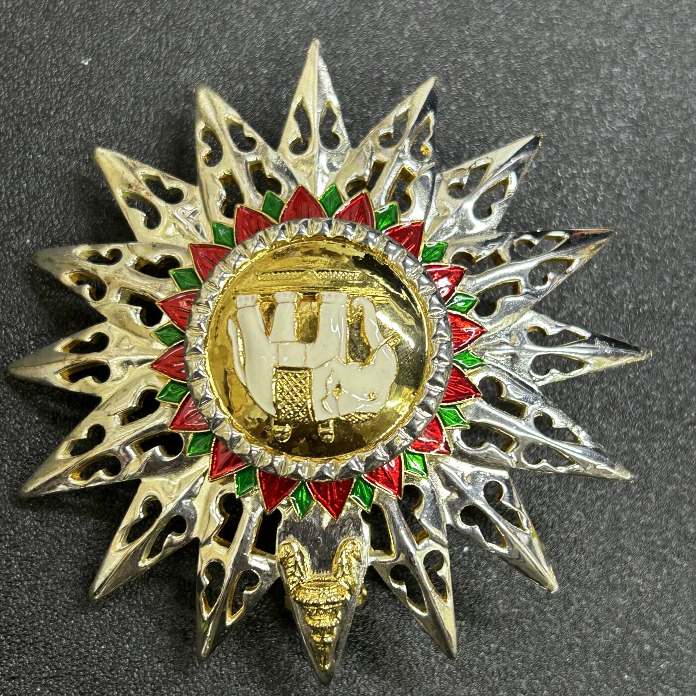 西秦中古拍卖第七十三期  泰国一等白象勋章星芒章 现代版本