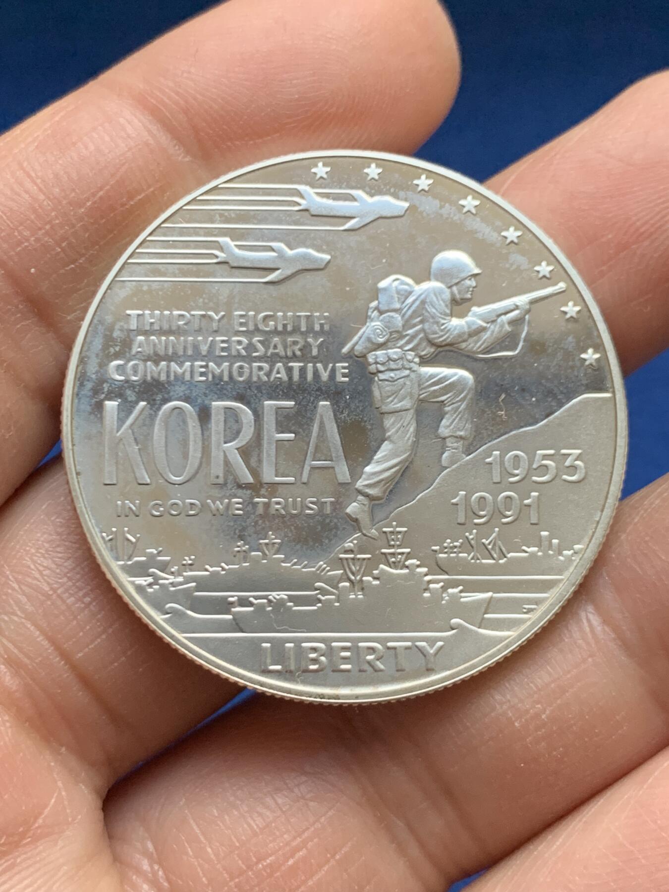 《竞宝斋》第459场 周日，周一，2场连拍 （全场包邮）欢迎送拍