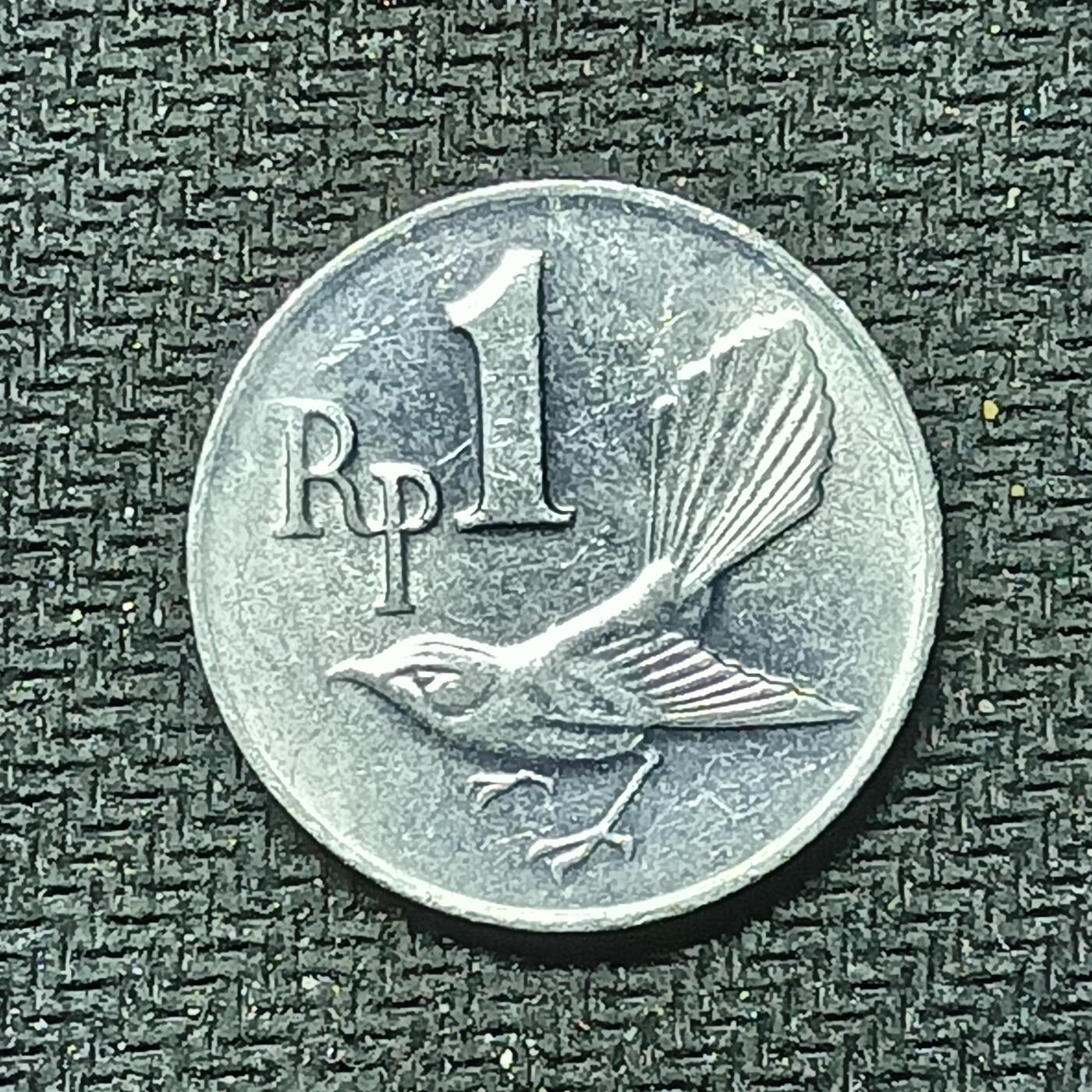 新2026B第六组世界各国精品钱币奖章纪念章花钱401-830 474印度尼西亚1卢比