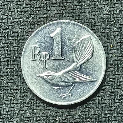 新2026B第六组世界各国精品钱币奖章纪念章花钱401-830 - 474印度尼西亚1卢比