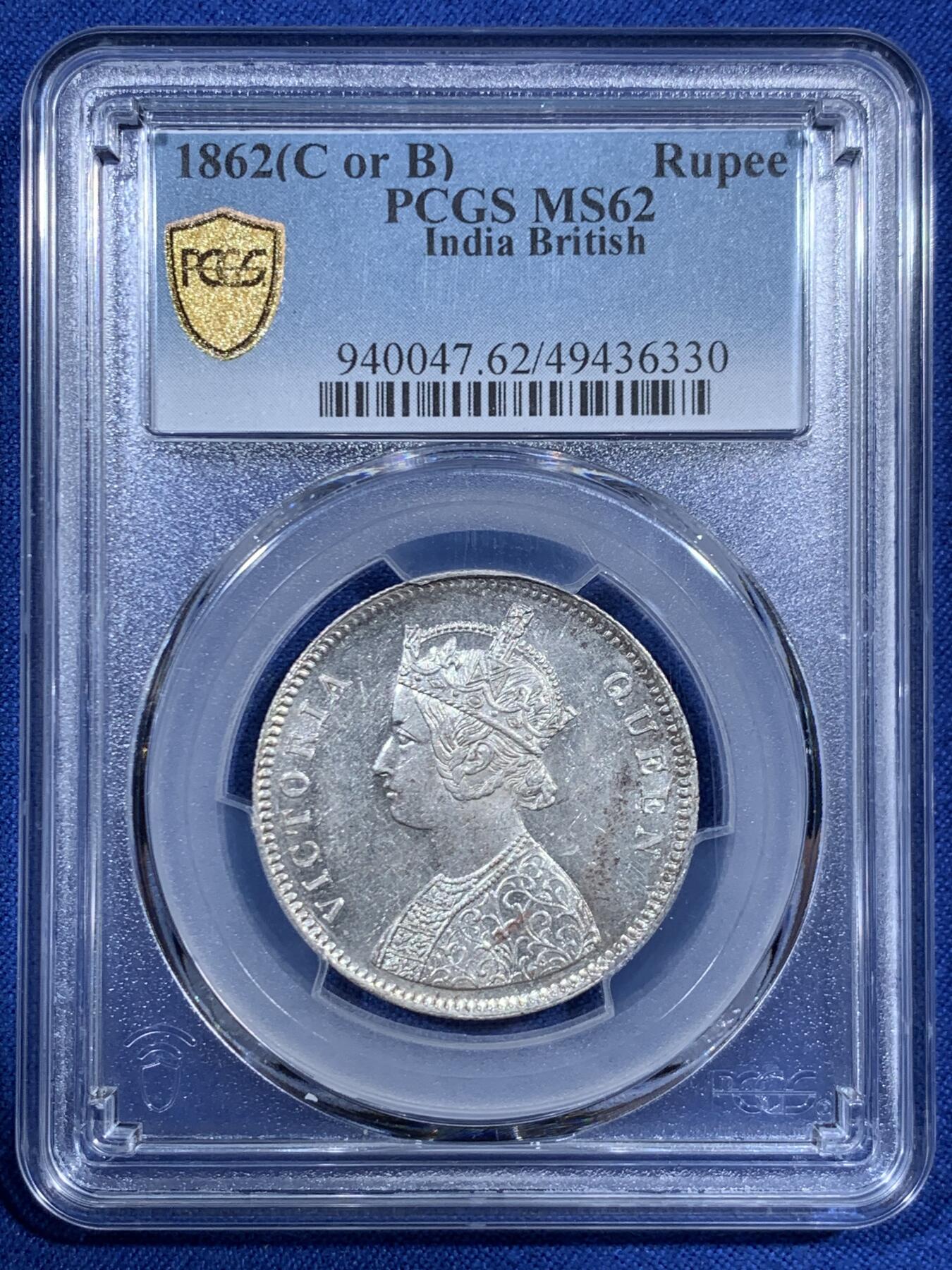 《竞宝斋》第459场 周日，周一，2场连拍 （全场包邮）欢迎送拍