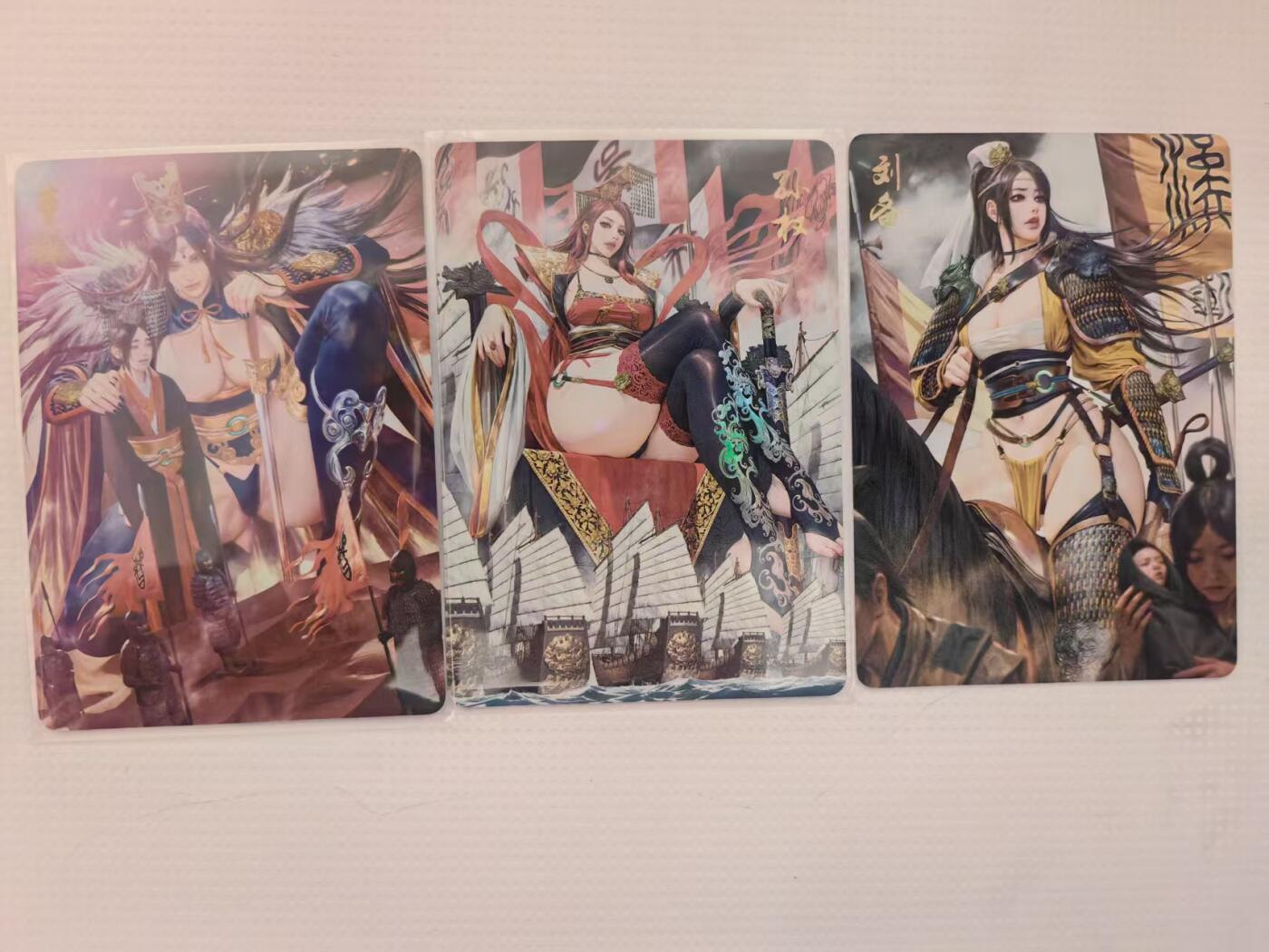 阳大大卡牌拍卖第94期（持续收拍品，周六晚上九点截拍，进群福利早知道）