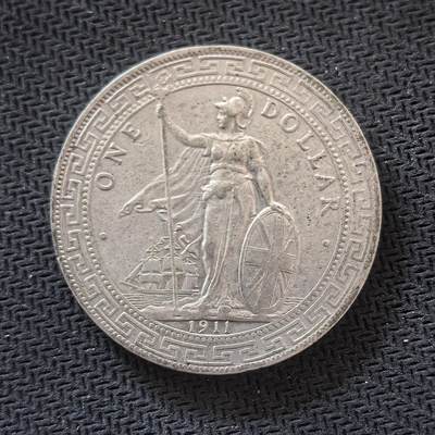 道一币馆币章第一百六十四场 - 英国1911年贸易银元站洋1元银币