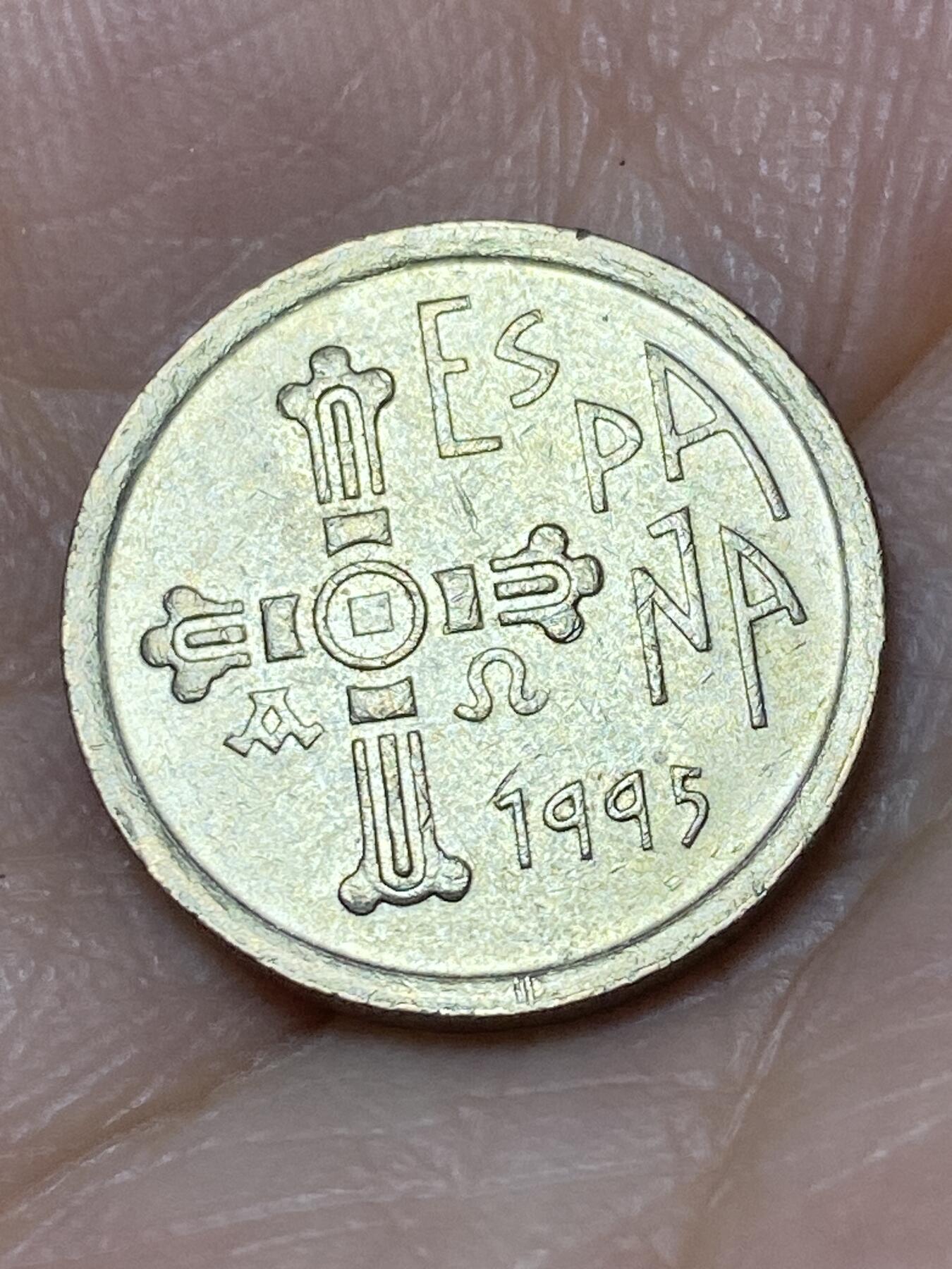 2026年第十一场(总第一百八十场）外国好品散币场(免佣金) 西班牙🇪🇸1995年5比塞塔(阿斯图里亚斯自治区纪念币)