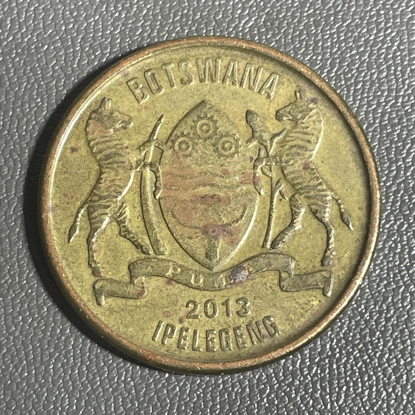 回流0120 博茨瓦纳2013年1普拉硬币 斑马🦓