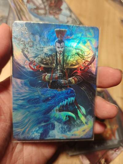 寸草不生拍卖第十八期  - 趣卡社 吴国卷 04/99 神 孙权