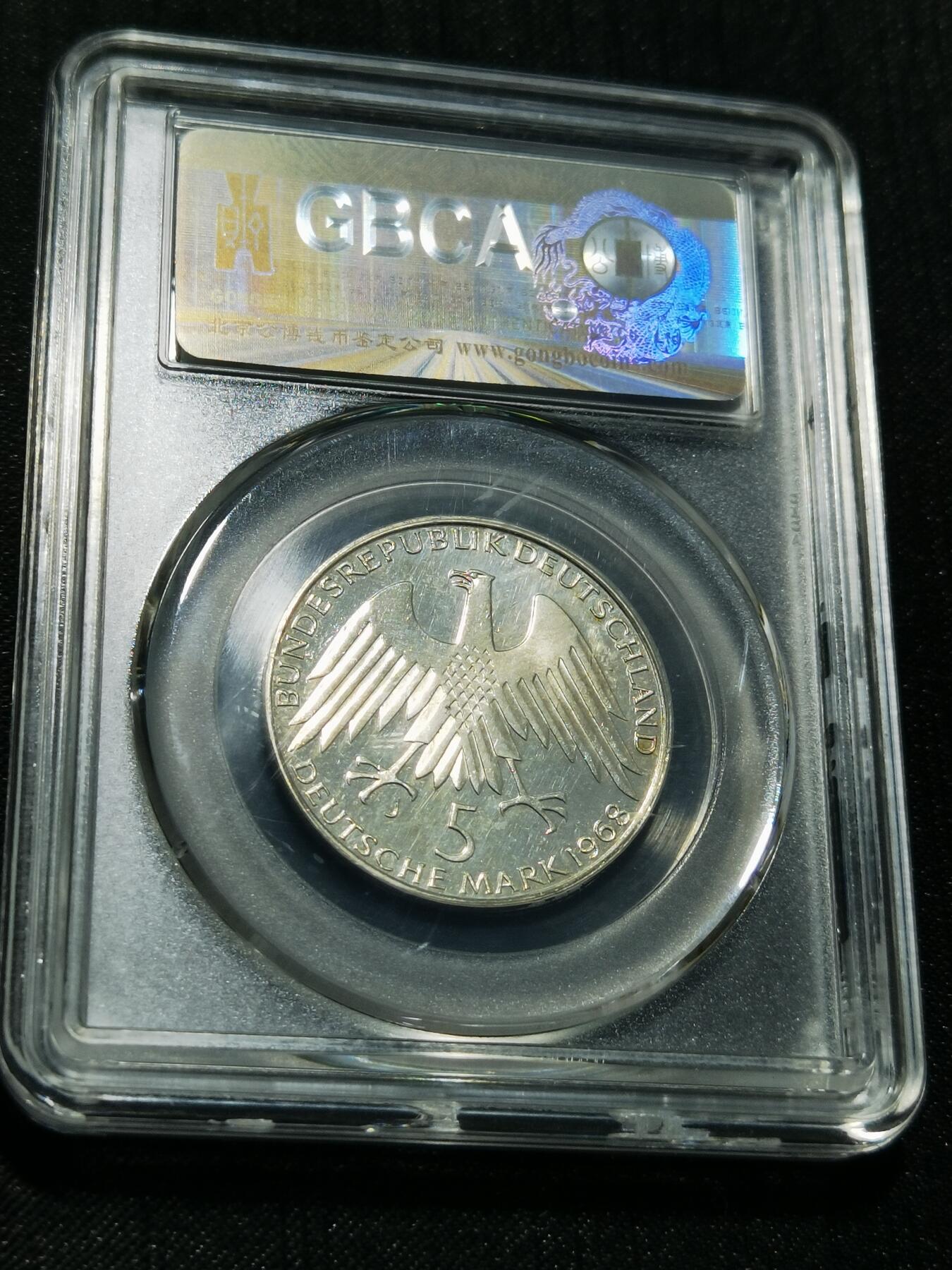 天下钱庄专场欢迎参拍