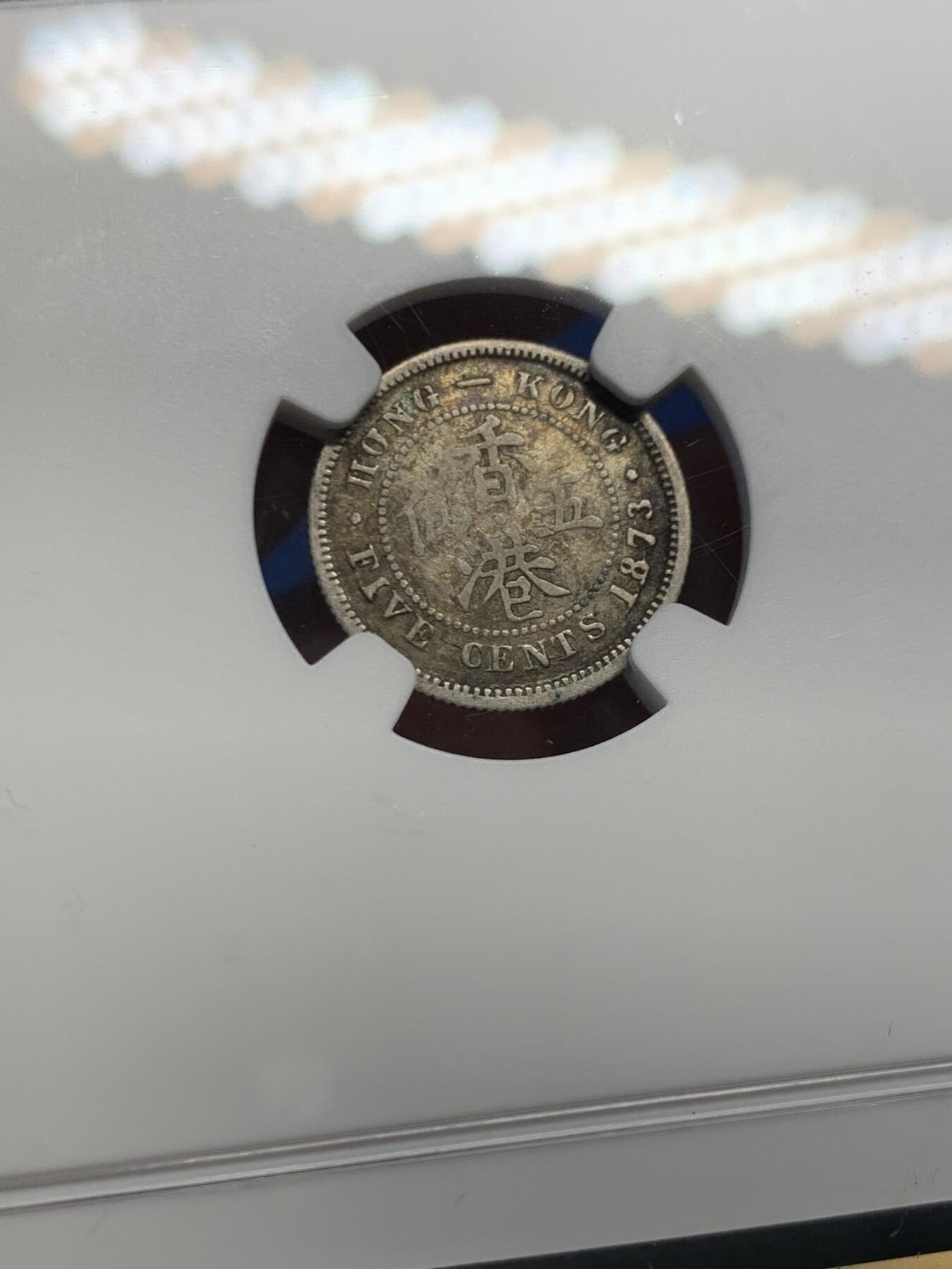 《竞宝斋》第459场 周日，周一，2场连拍 （全场包邮）欢迎送拍