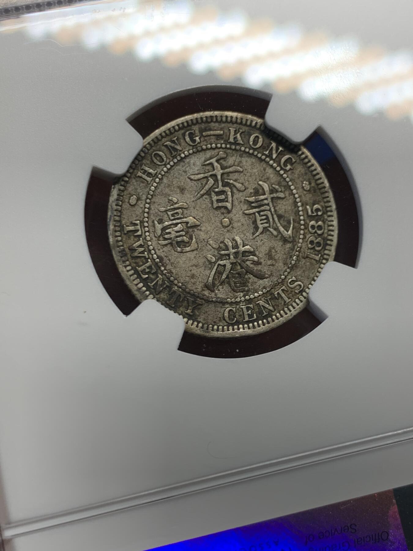 《竞宝斋》第459场 周日，周一，2场连拍 （全场包邮）欢迎送拍