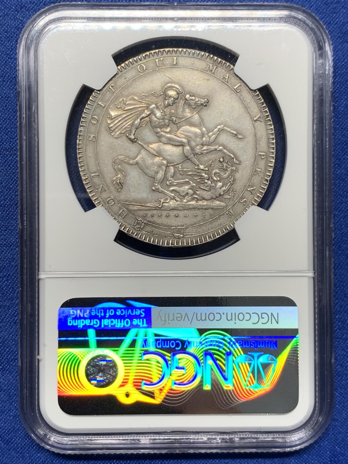 《竞宝斋》第459场 周日，周一，2场连拍 （全场包邮）欢迎送拍