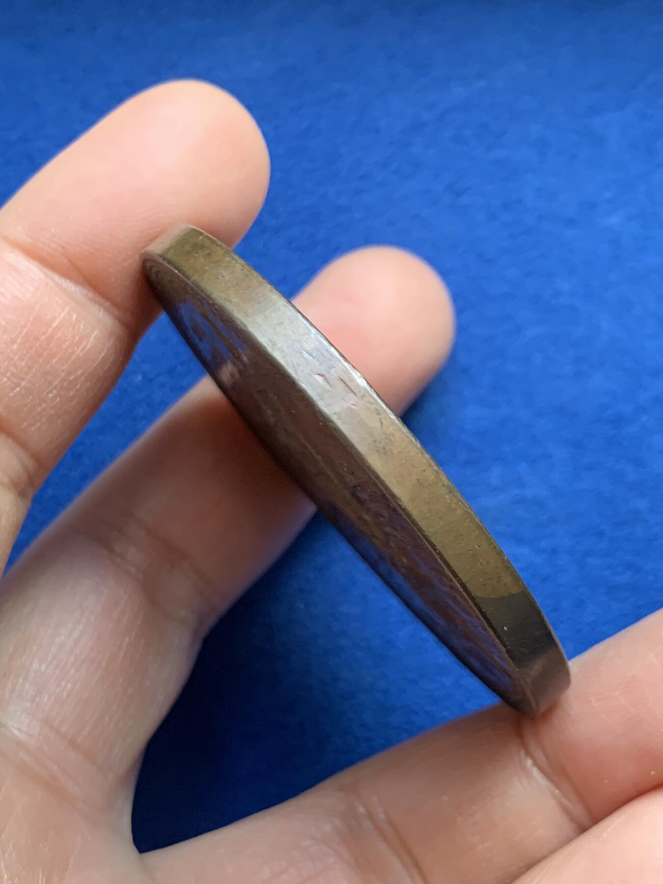 《竞宝斋》第459场 周日，周一，2场连拍 （全场包邮）欢迎送拍 阿根廷 1904年 航海铜章 底板不错 67.9g 52.5mm