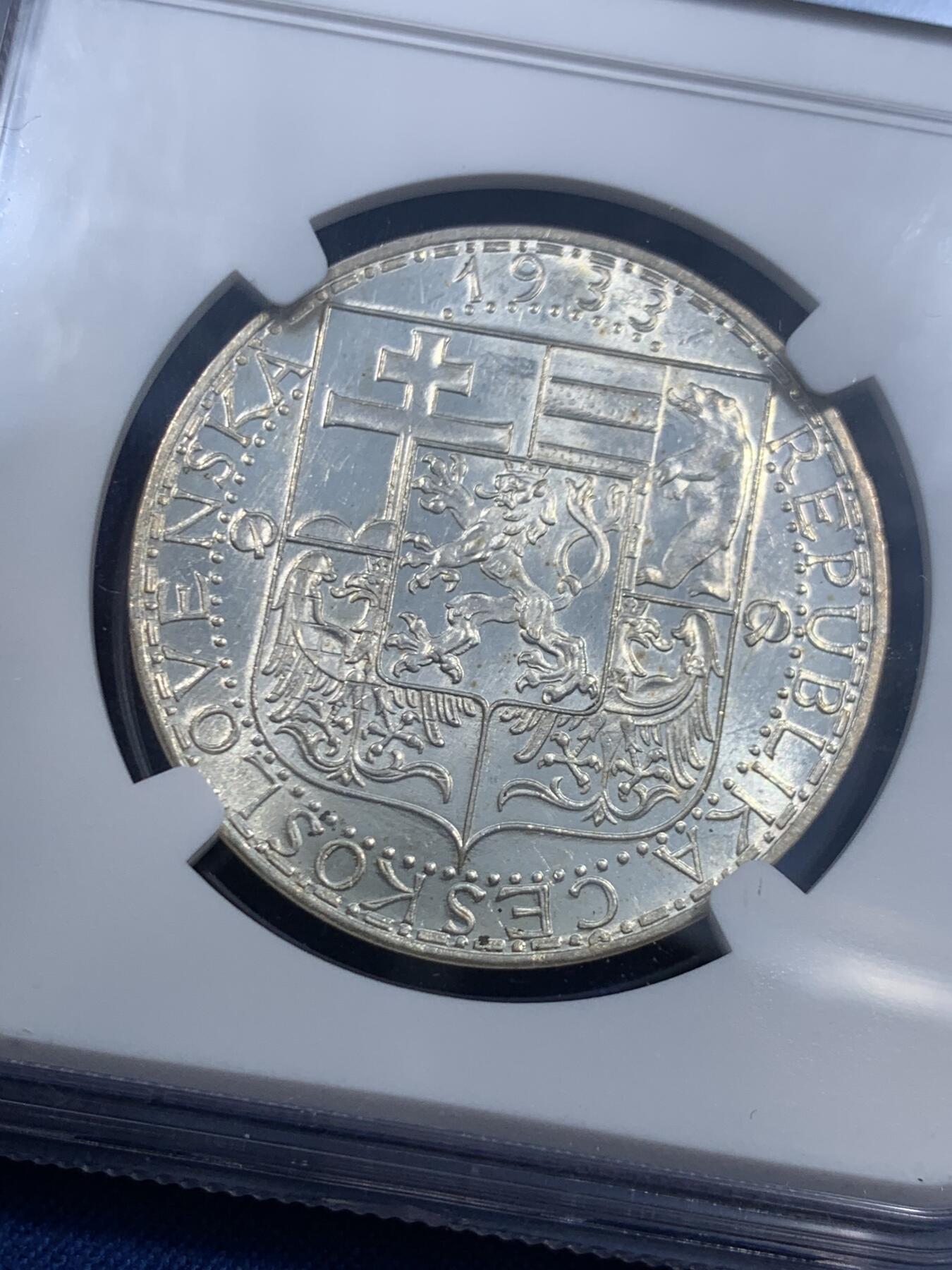 《竞宝斋》第459场 周日，周一，2场连拍 （全场包邮）欢迎送拍