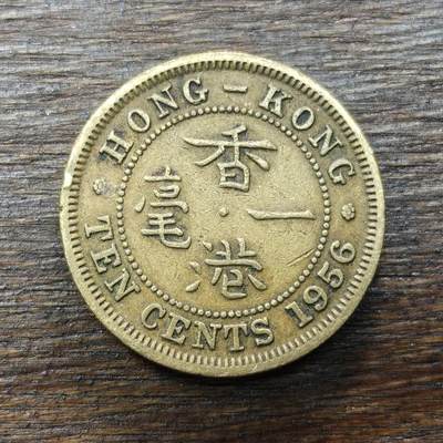 【铜匠收藏】★第138场★散币场。不寄存，30包邮。不满30元，支付5元运费。《接受代拍 代送NGC评级》 - 87【无寄存】香港 1951年 1毫硬币 女王