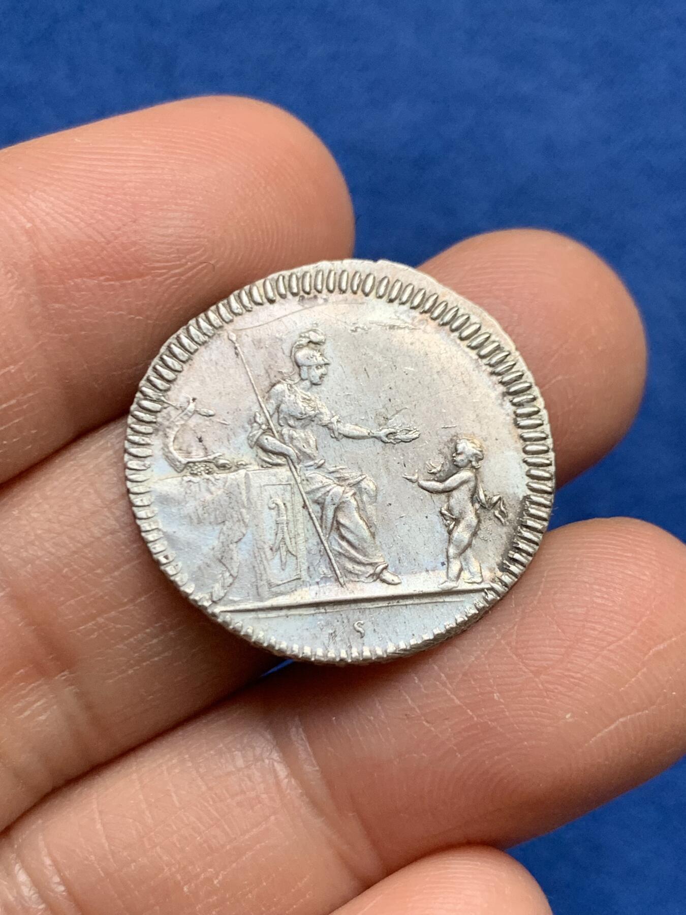 《竞宝斋》第459场 周日，周一，2场连拍 （全场包邮）欢迎送拍