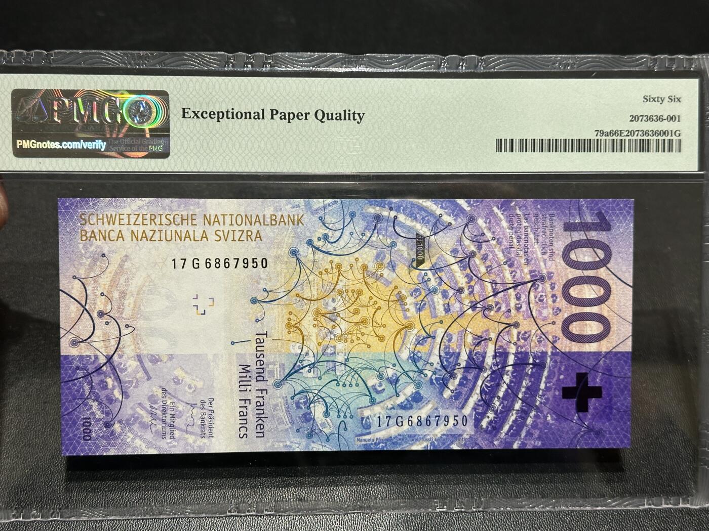 《外钞收藏家》第六百零三期（精选场）（本平台长期征集拍品、欢迎藏友们联系合作）