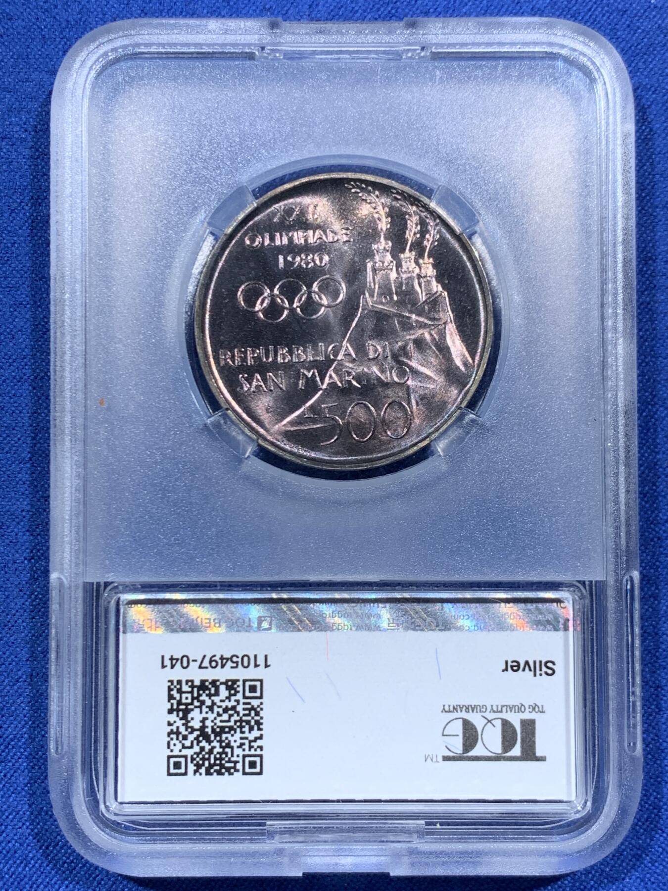 《竞宝斋》第459场 周日，周一，2场连拍 （全场包邮）欢迎送拍