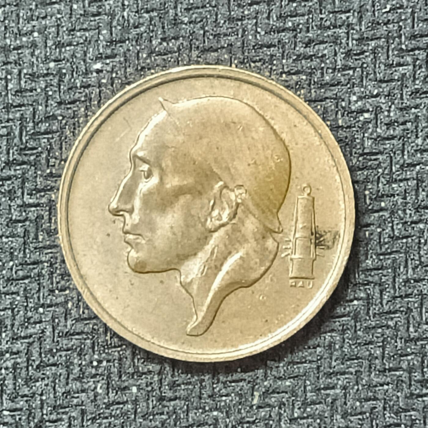 新2026B第六组世界各国精品钱币奖章纪念章花钱401-830 439比利时50生丁