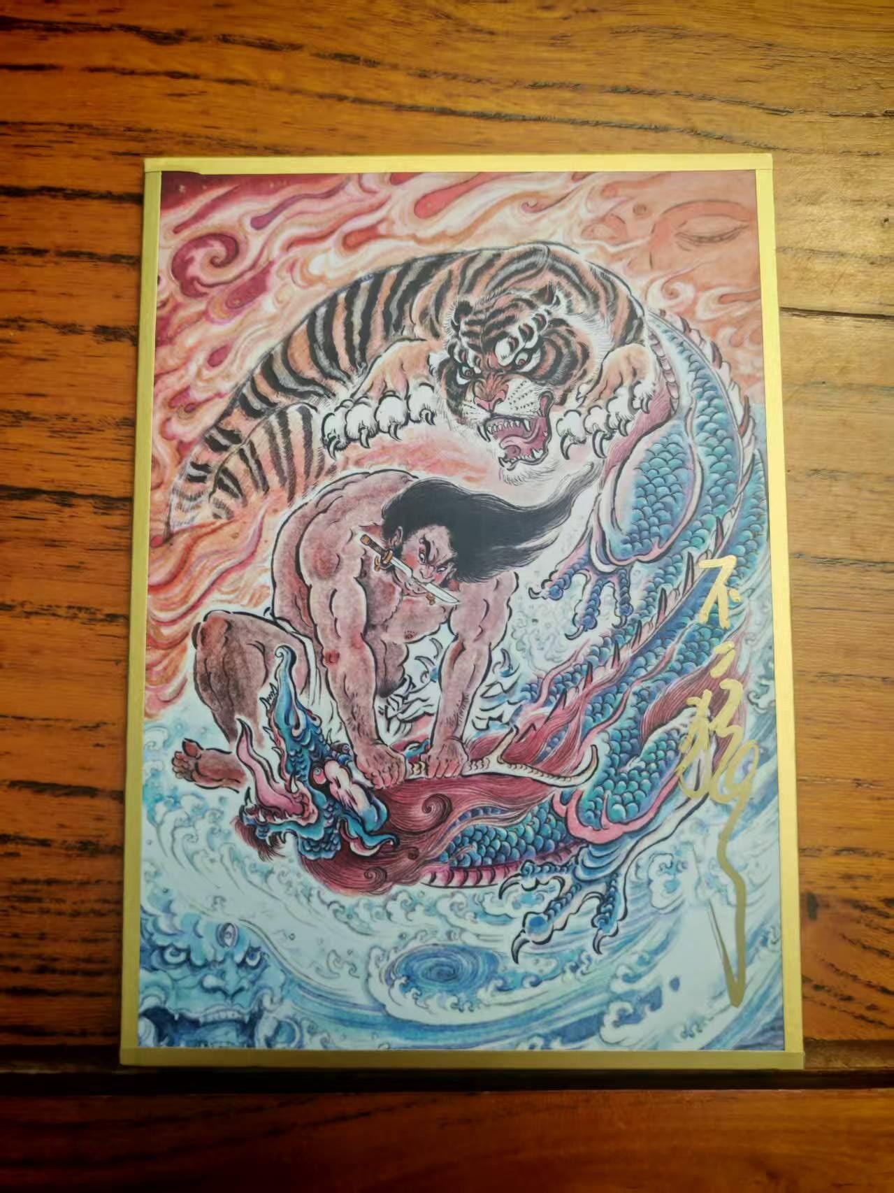 夜之极第三十八期 （1月17日周六晚9点截拍，欢迎竞拍）