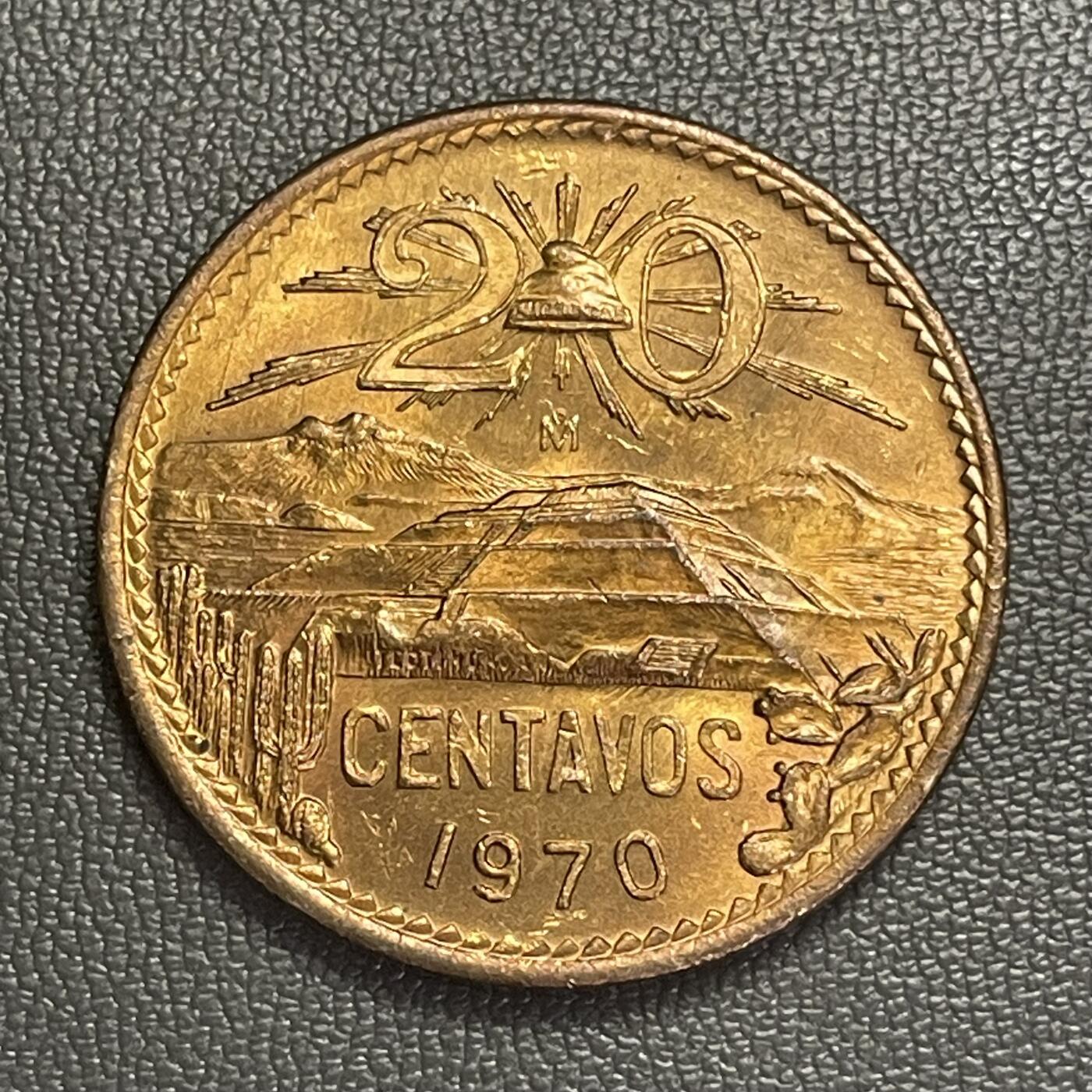 回流0120 全新 墨西哥1970年20分大铜币金字塔28.6mm