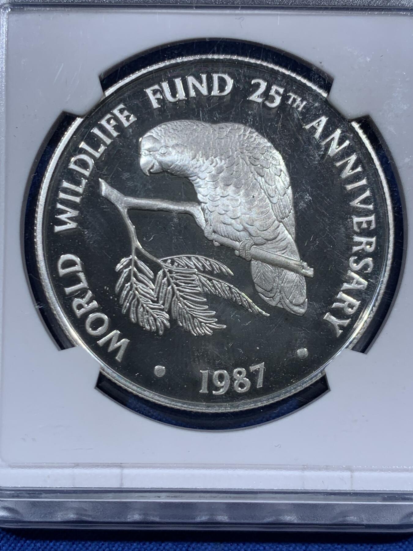 《竞宝斋》第459场 周日，周一，2场连拍 （全场包邮）欢迎送拍