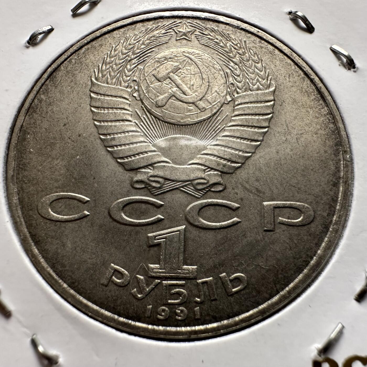 🌹外币初藏🌹🐯2026年第9场  每周二四六晚8️⃣点 接代拍 内扎米