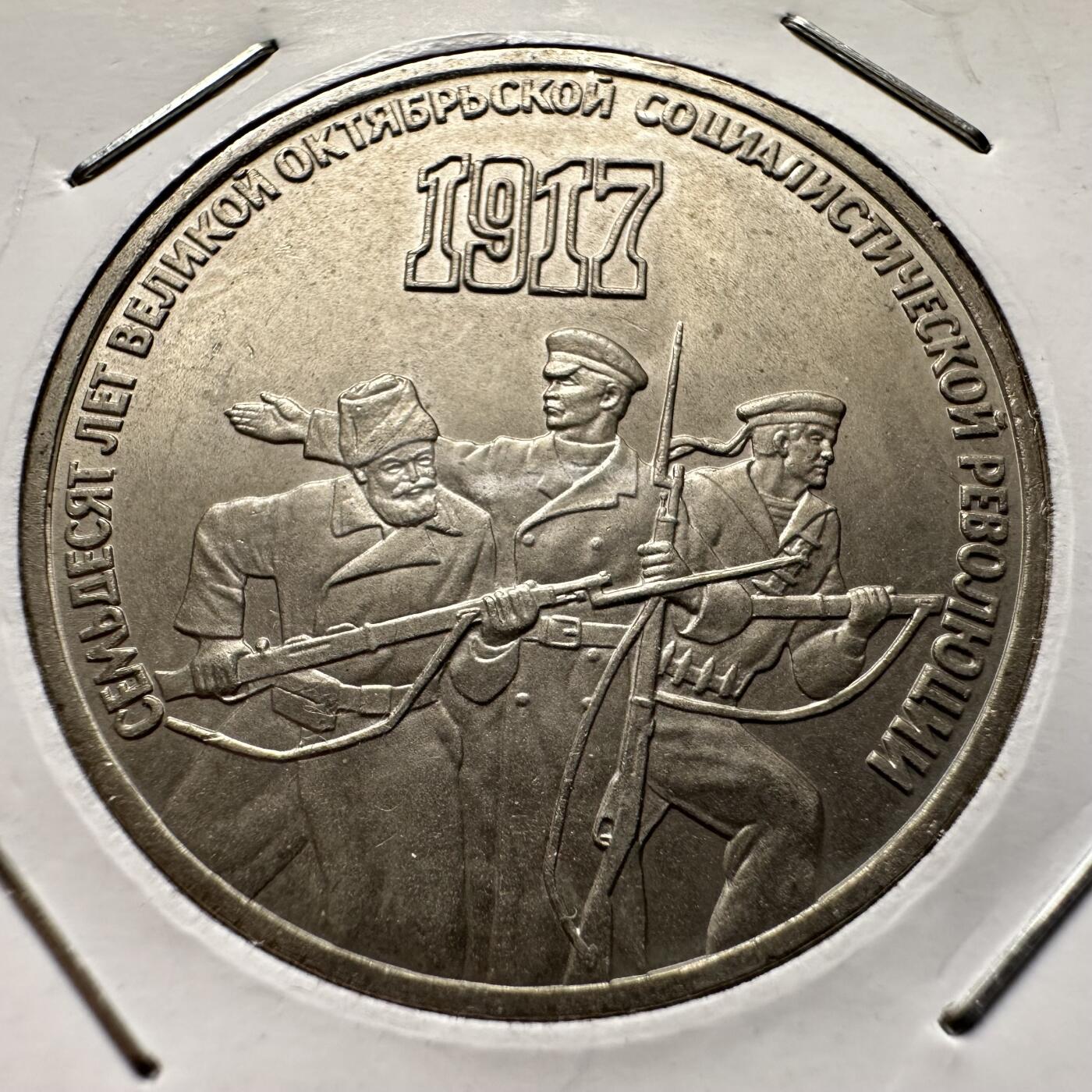 🌹外币初藏🌹🐯2026年第9场  每周二四六晚8️⃣点 接代拍