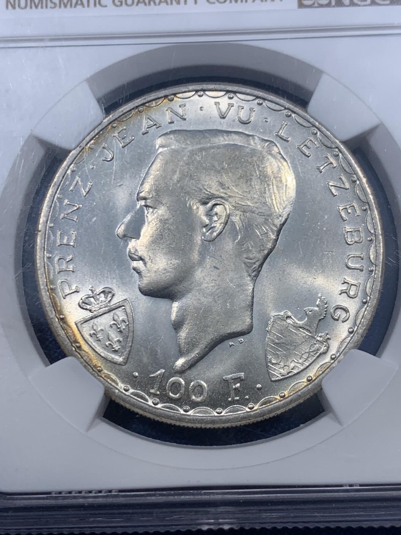 《竞宝斋》第459场 周日，周一，2场连拍 （全场包邮）欢迎送拍 冠军分！NGC MS67 卢森堡1946年100法郎银币 100法郎面额的天花板 盲人国王骑士骑马冲锋 对欧式骑士最符合的印象