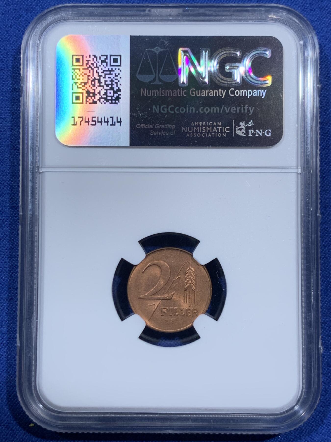 《竞宝斋》第459场 周日，周一，2场连拍 （全场包邮）欢迎送拍 NGC MS64RB 1946BP匈牙利2菲勒铜币，少见品种，唯一的冠军分！