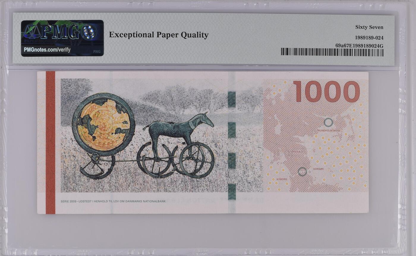 《外钞收藏家》第六百零三期（精选场）（本平台长期征集拍品、欢迎藏友们联系合作） 2011年丹麦桥版1000克朗 PMG67 号码无4