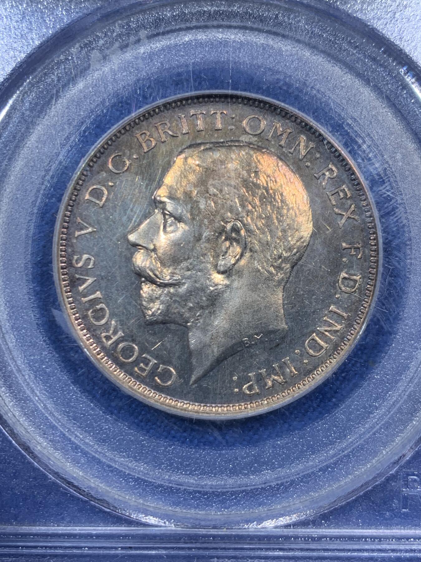 《竞宝斋》第459场 周日，周一，2场连拍 （全场包邮）欢迎送拍