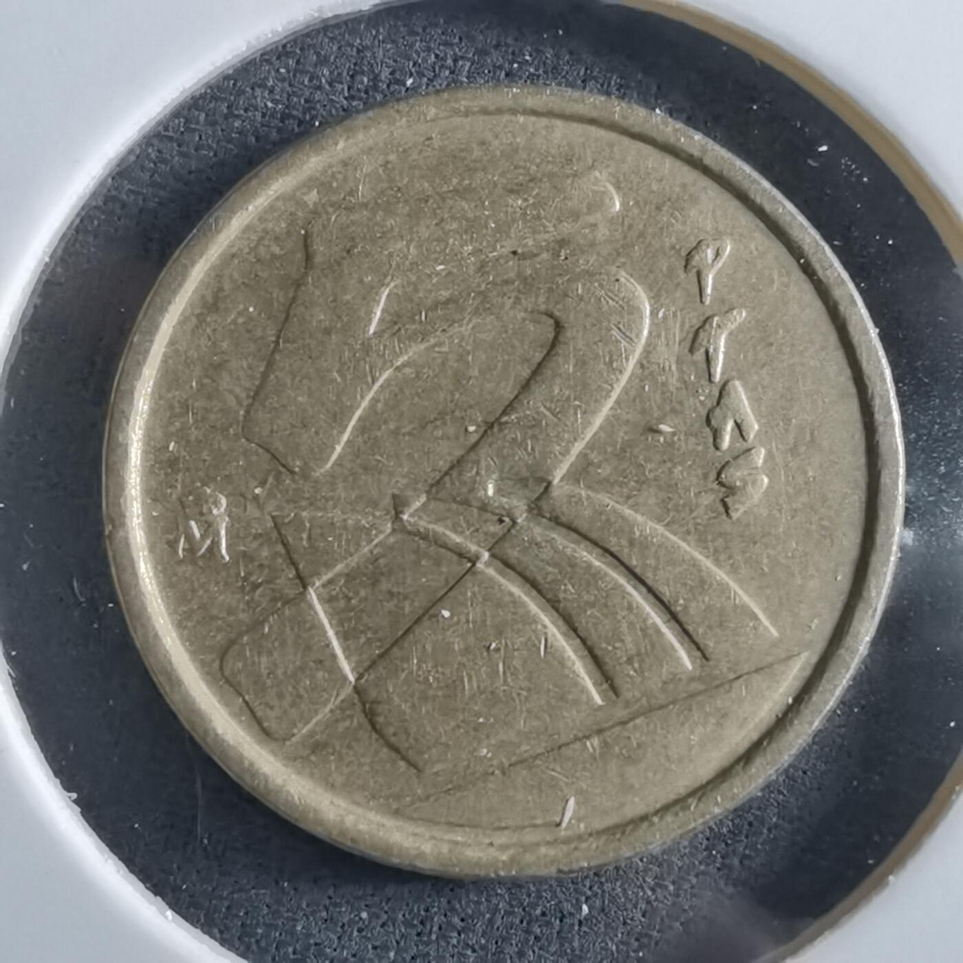 沼泽如烟--第966场 西班牙5比塞塔