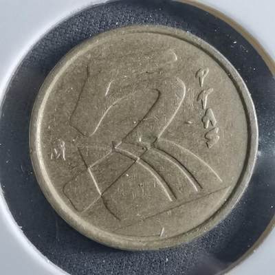 沼泽如烟--第966场 - 西班牙5比塞塔