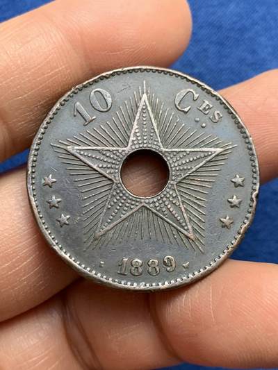 《竞宝斋》第459场 周日，周一，2场连拍 （全场包邮）欢迎送拍 - 比属刚果1889年10分铜币