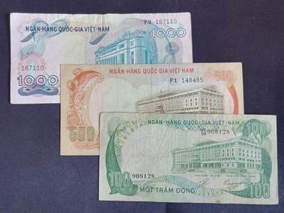 【游宝拍卖】乙巳蛇年第109期 佣金1元起 - 南越-1000/500/100盾【流通品相 黄斑 裂纹】