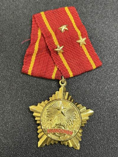 西秦中古拍卖第七十三期 - 越南一级抗战勋章 早期版