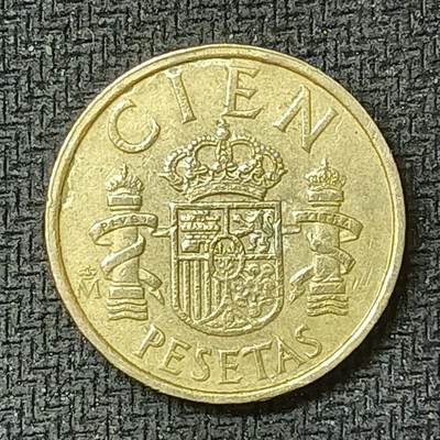 新2026B第六组世界各国精品钱币奖章纪念章花钱401-830 - 408西班牙100比塞塔