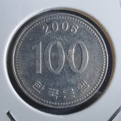 沼泽如烟--第966场 - 韩国2006年百円