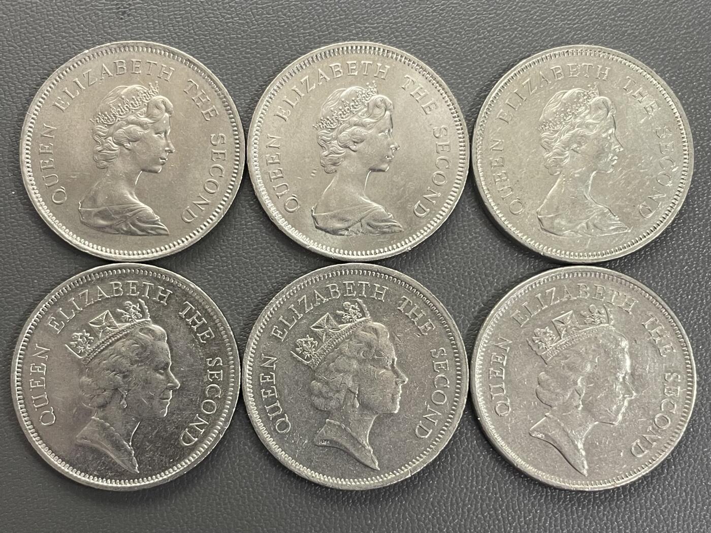 回流0120 香港8-90年代不同年份小壹圆6枚 伊丽莎白二世
