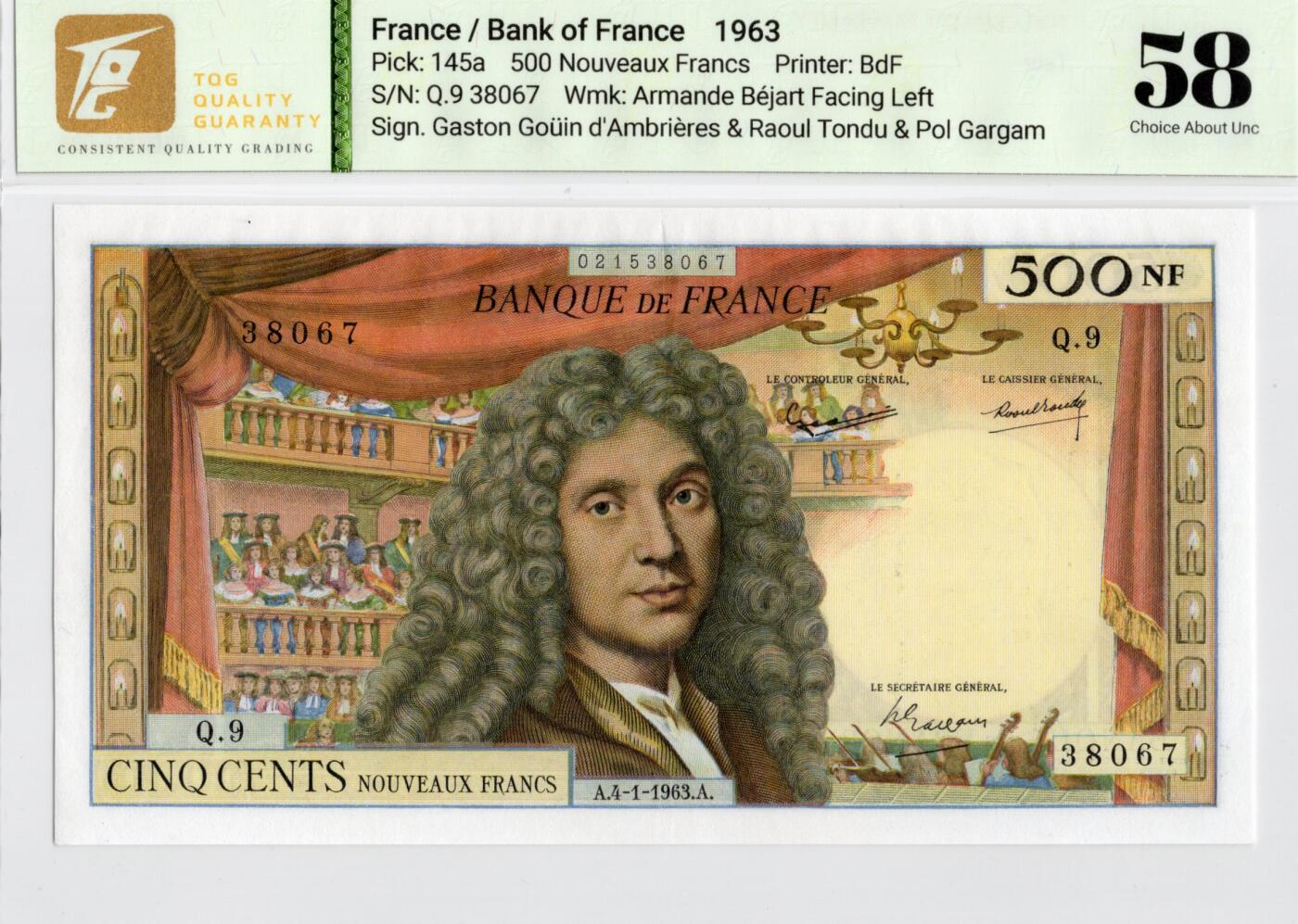 喜羊羊钱币收藏2026第13期(高性价比评级币场)