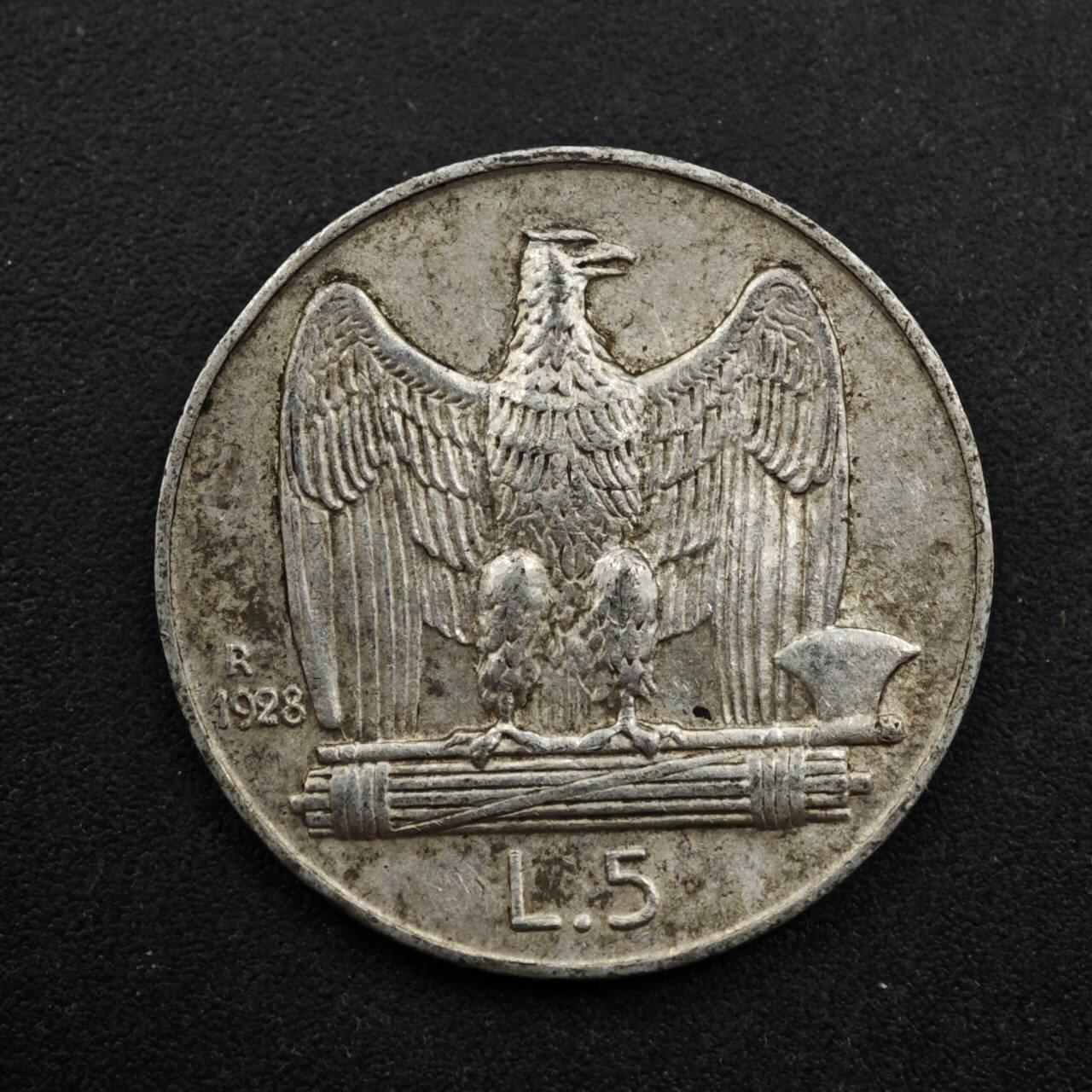 【淘币小摊】实时拍第八百五十拍   散币银币场   满百包邮可预留二周 每周一统一发货   意大利1928年5里拉银币