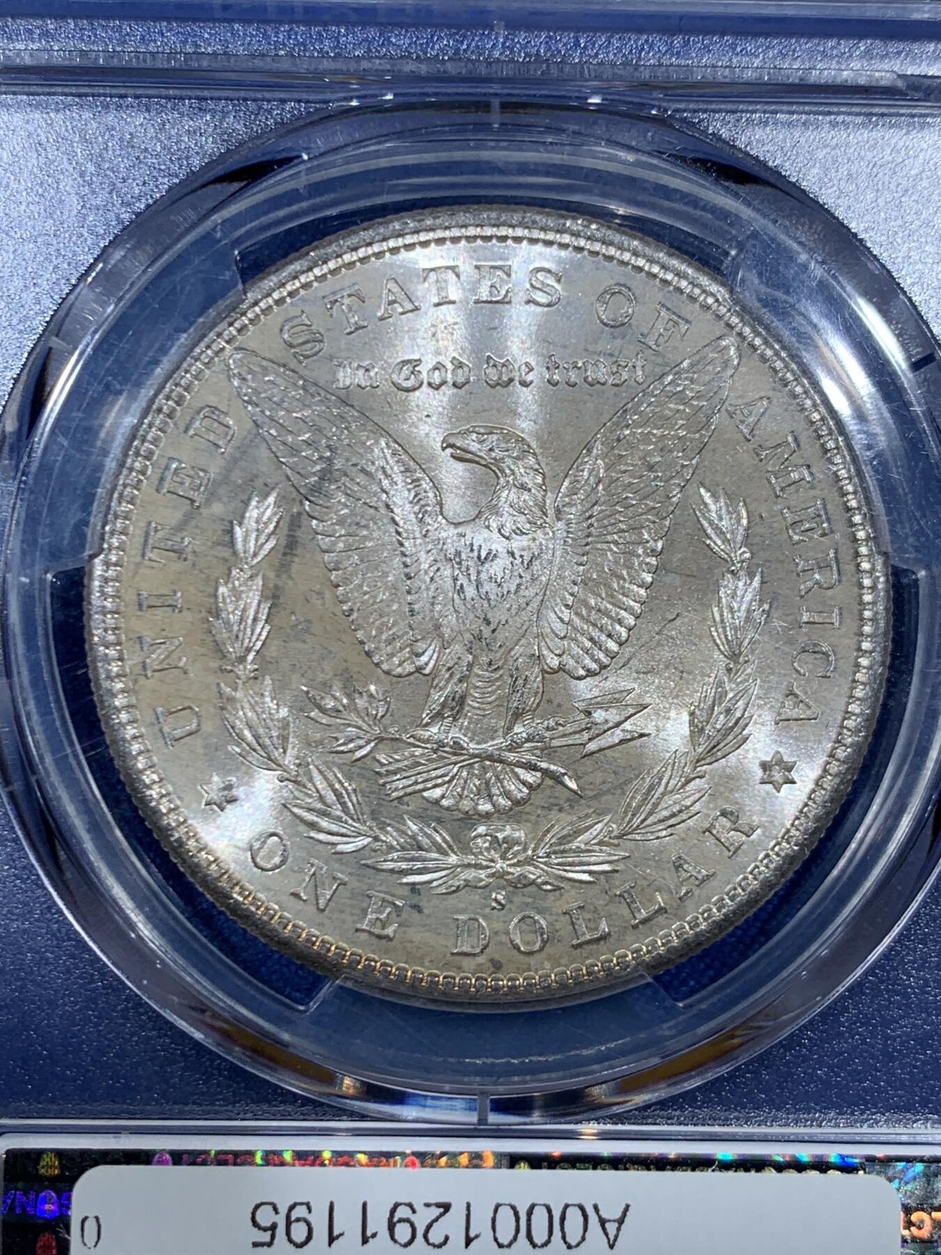 《竞宝斋》第459场 周日，周一，2场连拍 （全场包邮）欢迎送拍