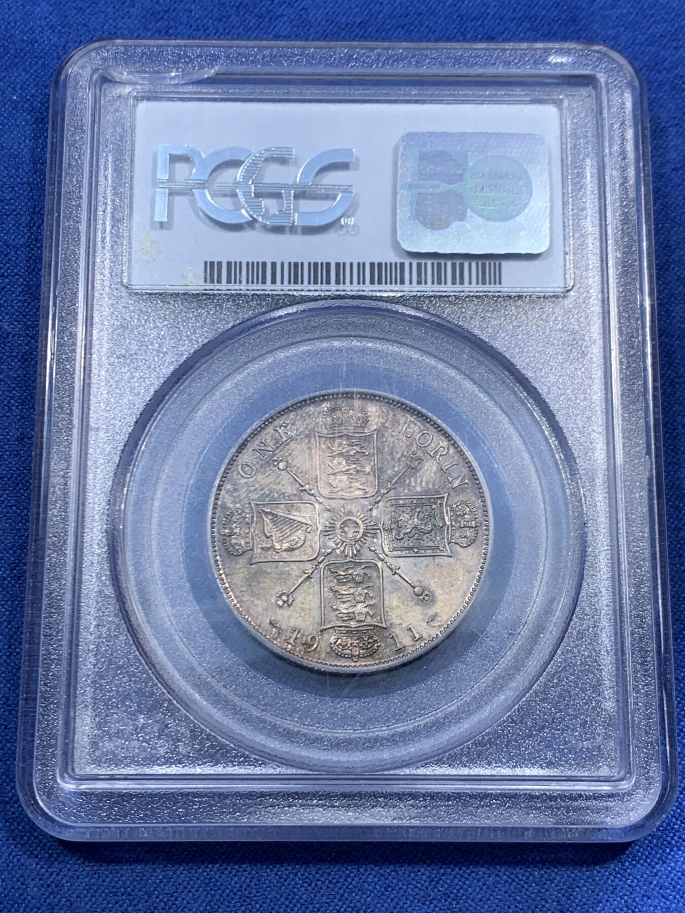 《竞宝斋》第459场 周日，周一，2场连拍 （全场包邮）欢迎送拍