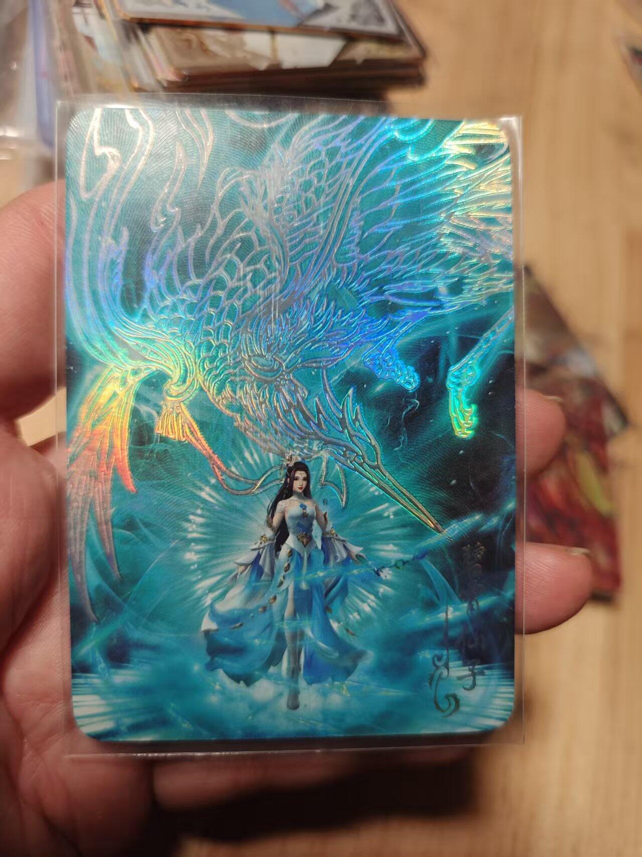 寸草不生拍卖第十八期 