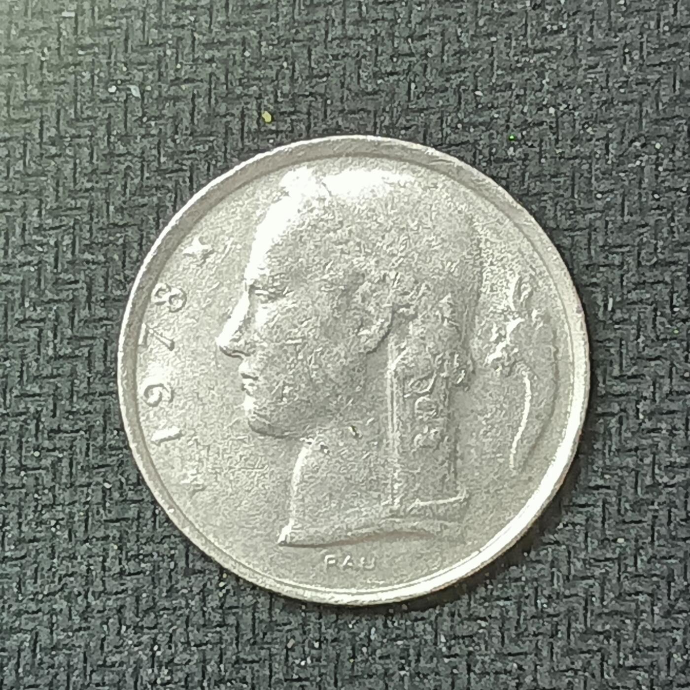 新2026B第六组世界各国精品钱币奖章纪念章花钱401-830 427比利时5法郎