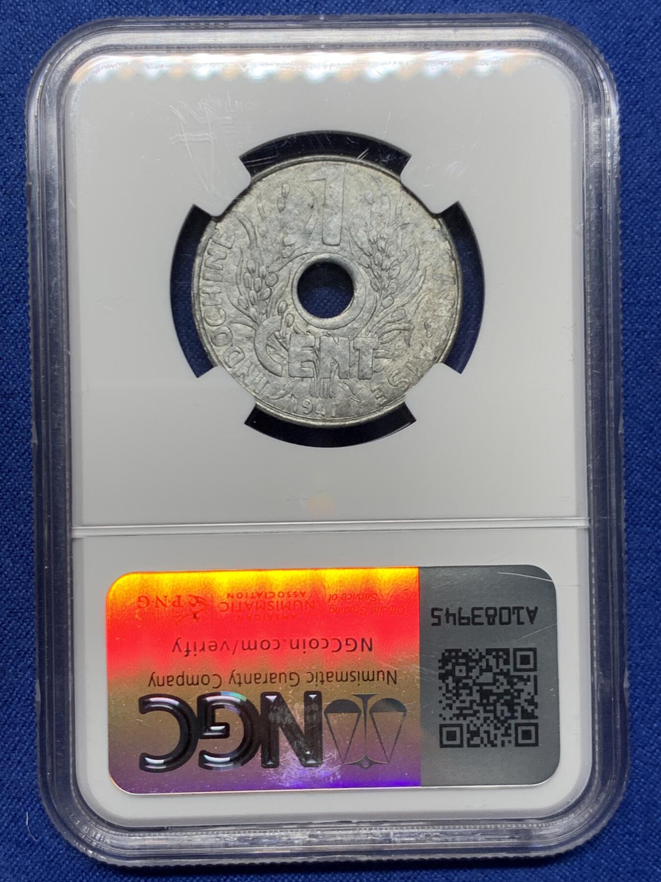 《竞宝斋》第459场 周日，周一，2场连拍 （全场包邮）欢迎送拍 NGC MS63 法属印支1941花帽1分锌币 保存非常难得